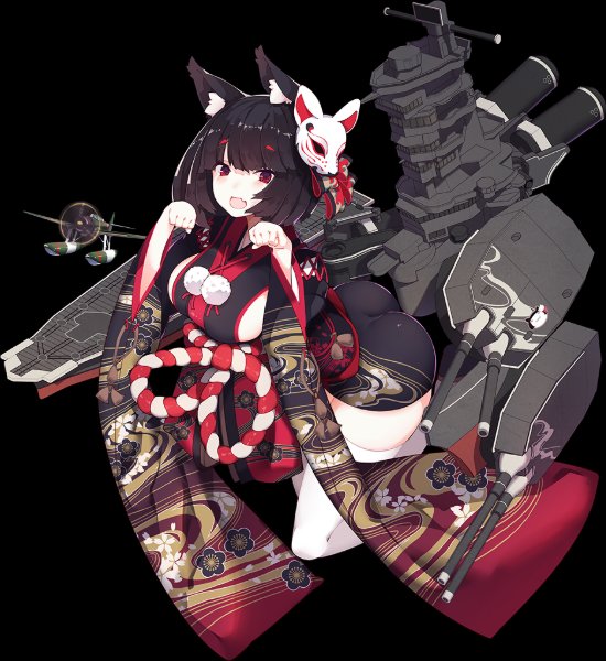 Yamashiro RETROFIT