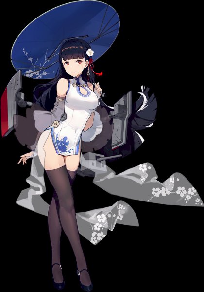 Yat_Sen