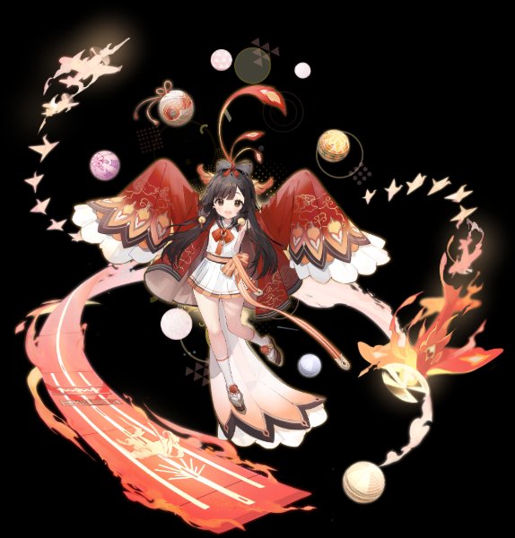 Zuihou