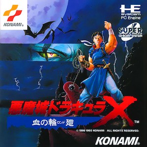 Rondo of Blood