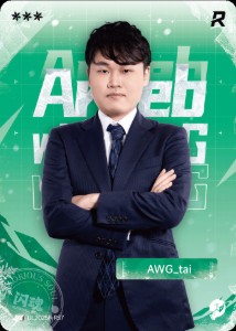 AWG_tai