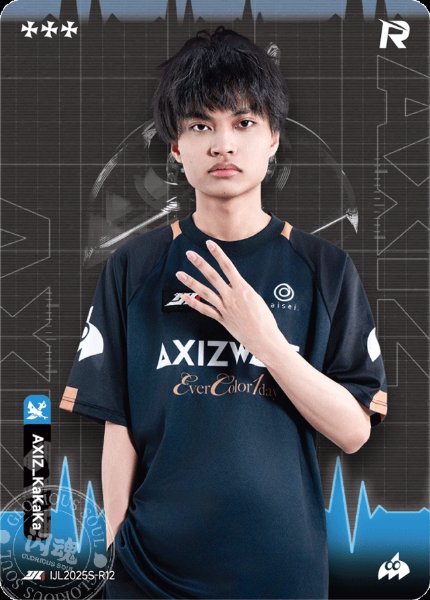 AXIZ_KaKaKa