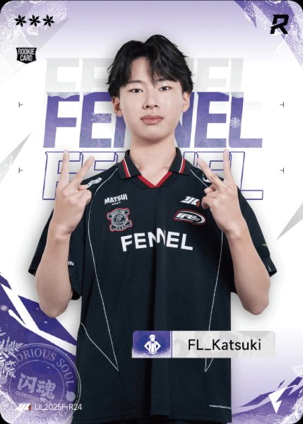 FL_Katsuki