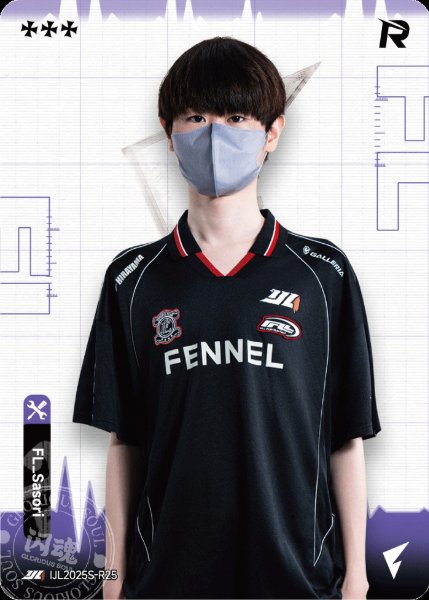 FL_Sasori