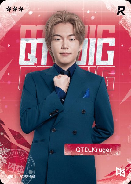QTD_Kruger