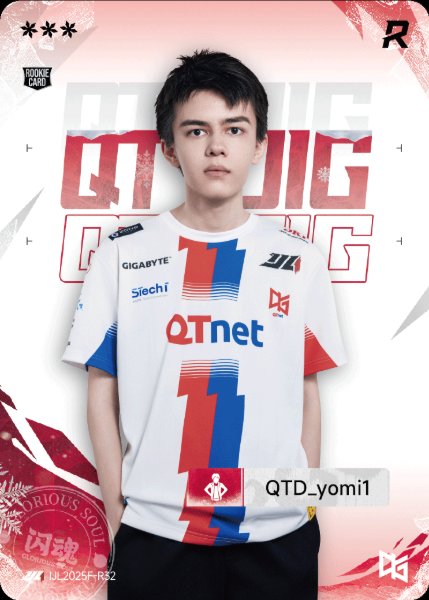 QTD_yomi1