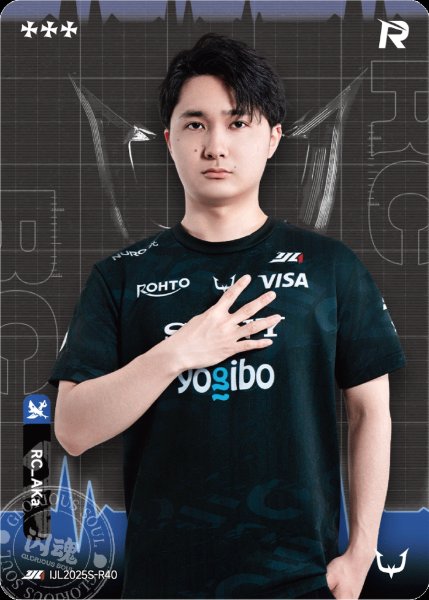 RC_AKa