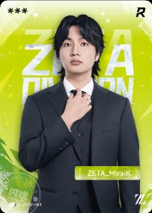 ZETA_MiraiK