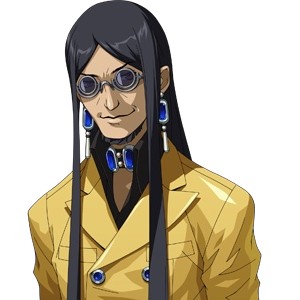 Baofu