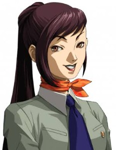 Eriko Kirishima