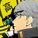 Yu Narukami
