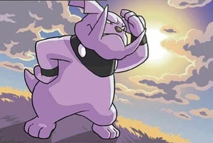 Granbull