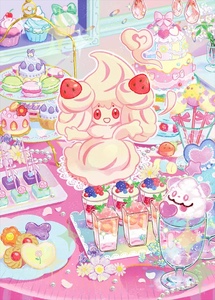 Alcremie