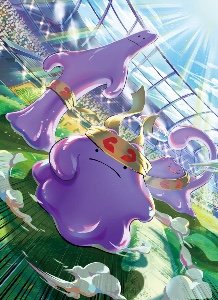 Ditto