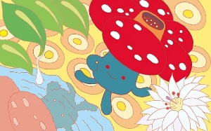 Vileplume