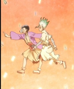 SenGen Ending