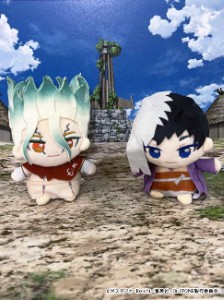 SenGen peluches