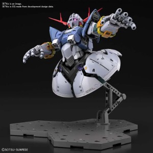 bandai-banmk60425-gundam-gunpla-rg-1-144-34-zeong