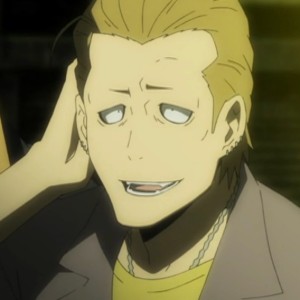 Horada