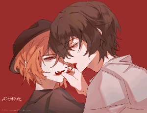 VAMPCHUU soukoku