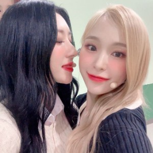 Gahbo (Seoyul + Sua)