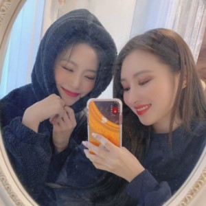 Jibo (Jiu + Sua)