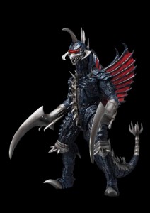 Gigan