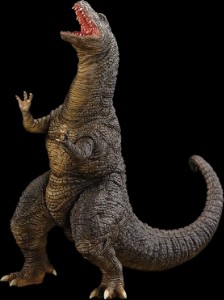 Godzillasaurus