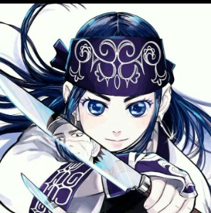 Asirpa