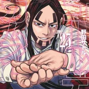 Fusatarou Oosawa