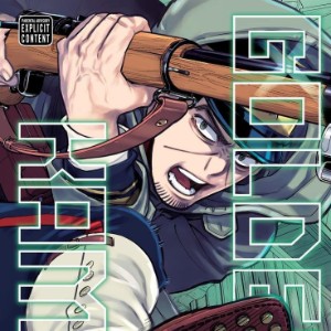 Hajime Tsukishima