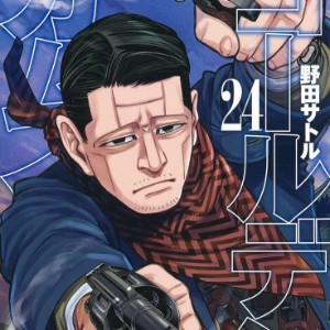 Mokutarou Kikuta