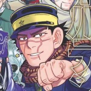 Sugimoto Saichi