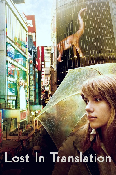 Lost in Translation