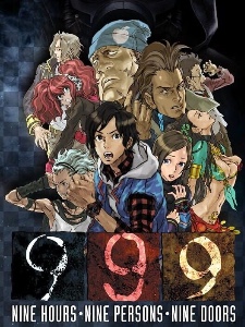 co4hsz