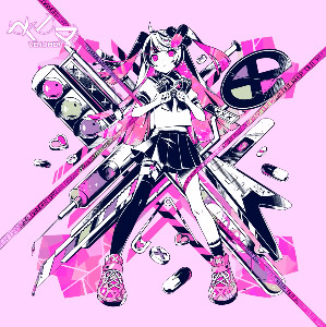 Failure Girl (remix)
