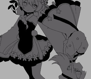 Harunashiki
