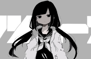 Non-Use