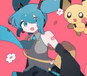 Tabi no Mae, Tabi no Ato