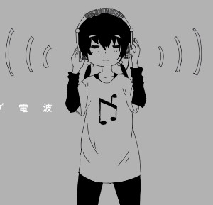 Tears Radar