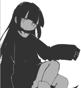 Watashi wa Ame