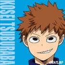 Kosei_Tsuburaba_Mugshot
