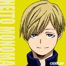Monoma