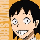 Sero