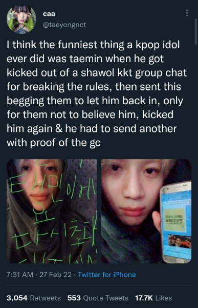 taemin shawol gc