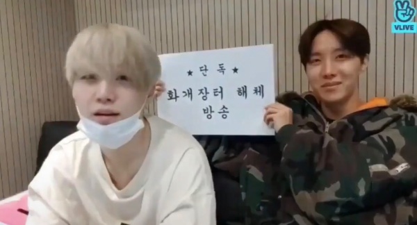 sope fake breakup