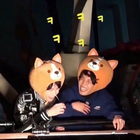 sope lotte game
