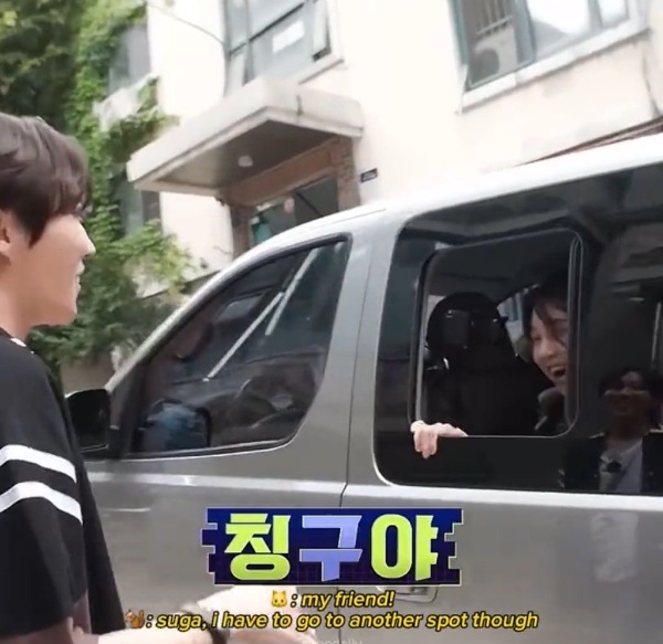 sope run telepathy episode