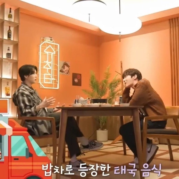 sope suchwita episode