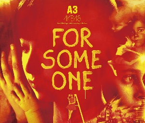 A3 - Dareka no Tame ni